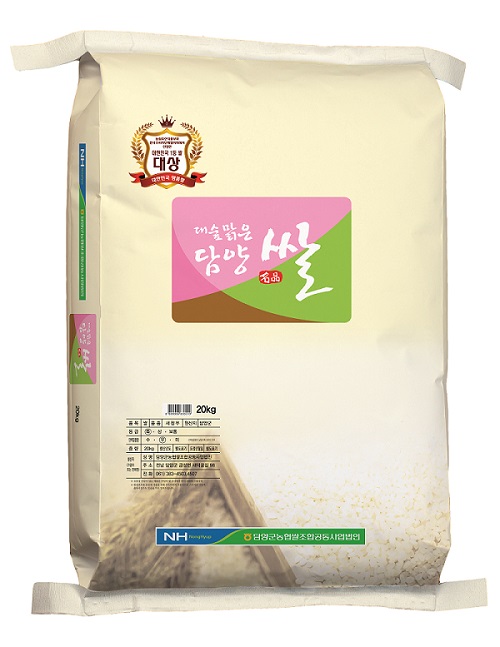 ‘대숲맑은 담양 쌀’ 최우수상 선정